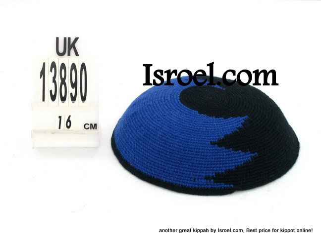 13890 -KIPPAH DESIGNS ,kippah man, yarmulka kippahs for sale,klipped kippahs, kippah designs,KIPA