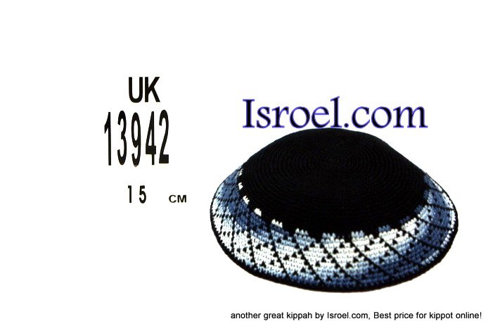 13942 -KIPPAH SRUGA ,kippah man, yarmulka kippahs for sale,klipped kippahs, kippah designs,KIPA