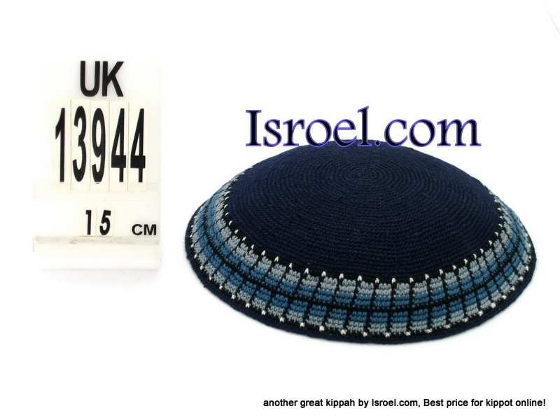 13944 -KIPPAH SRUGA ,kippah man, yarmulka kippahs for sale,klipped kippahs, kippah designs,KIPA