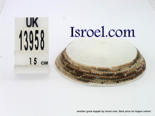 13958 -KIPPAH SRUGA ,kippah man, yarmulka kippahs for sale,klipped kippahs, kippah designs,KIPA