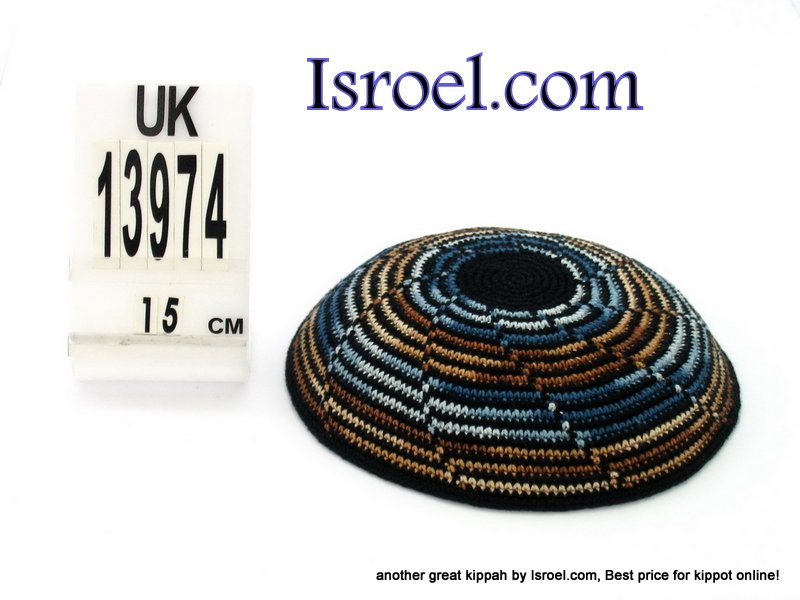 13974 -JEWISH KIPPAH ,kNITTED KIPA, yarmulka kippahs for sale,klipped kippahs, kippah designs,KIPA