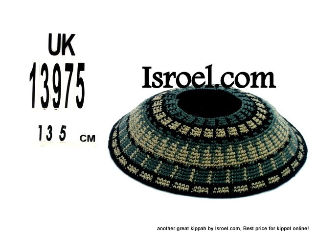 13975 -JEWISH KIPPAH ,kNITTED KIPA, yarmulka kippahs for sale,klipped kippahs, kippah designs,KIPA