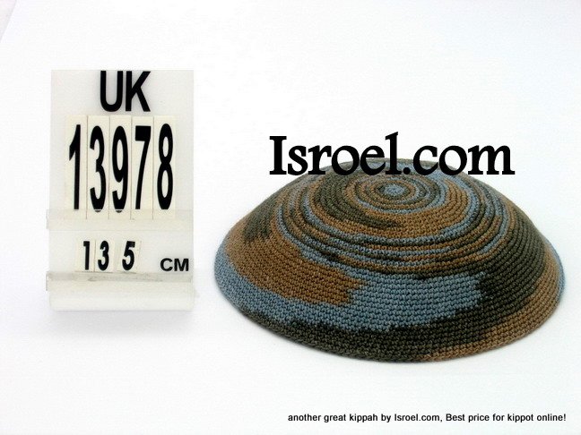 13978-JEWISH KIPPAH ,kNITTED KIPA, yarmulka kippahs for sale,klipped kippahs, kippah designs,KIPA