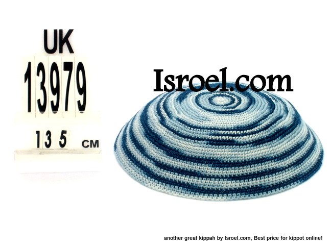 13979-JEWISH KIPPAH ,kNITTED KIPA, yarmulka kippahs for sale,klipped kippahs, kippah designs,KIPA