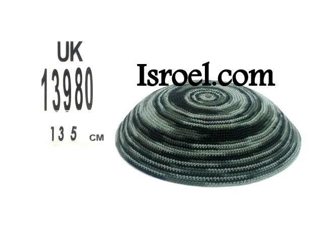 13980-JEWISH KIPPAH ,kNITTED KIPA, yarmulka kippahs for sale,klipped kippahs, kippah designs,KIPA
