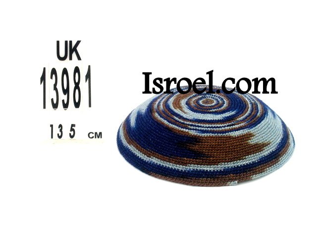 13981-KIPPAH PATTERNS ,kNITTED KIPA, yarmulka kippahs for sale,klipped kippahs, kippah designs,KIPA