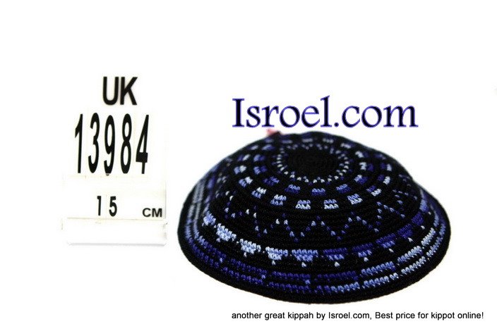 13984-KIPPAH PATTERNS ,kNITTED KIPA, yarmulka kippahs for sale,klipped kippahs, kippah designs,KIPA