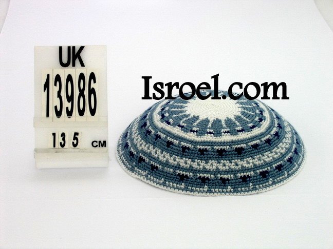 13986-KIPPAH PATTERNS ,kNITTED KIPA, yarmulka kippahs for sale,klipped kippahs, kippah designs,KIPA