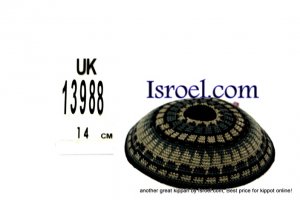 13988-KIPPAH PATTERNS ,kNITTED KIPA, yarmulka kippahs for sale,klipped kippahs, kippah designs,KIPA