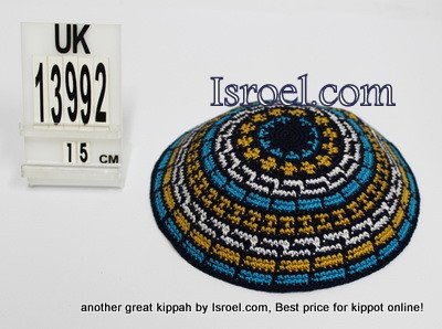 13992-KIPPAH PATTERNS ,kNITTED KIPA, yarmulka kippahs for sale,klipped kippahs, kippah designs,KIPA