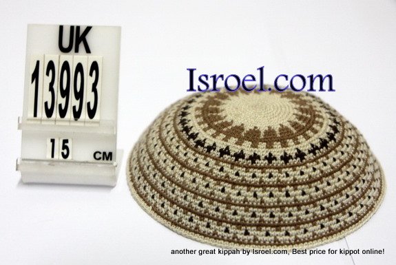 13993-KIPPAH PATTERNS ,kNITTED KIPA, yarmulka kippahs for sale,klipped kippahs, kippah designs,KIPA