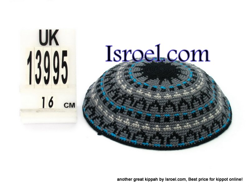 13995-KIPPAH PATTERNS ,kNITTED KIPA, yarmulka kippahs for sale,klipped kippahs, kippah designs,KIPA