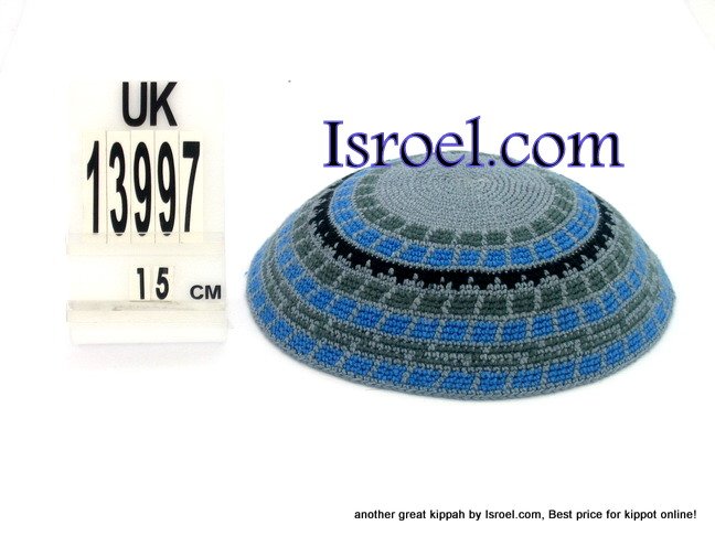 13997-BUY KIPPAH- PATTERNS ,kNITTED KIPA, yarmulka kippahs for sale, kippahs, kippah designs,KIPA