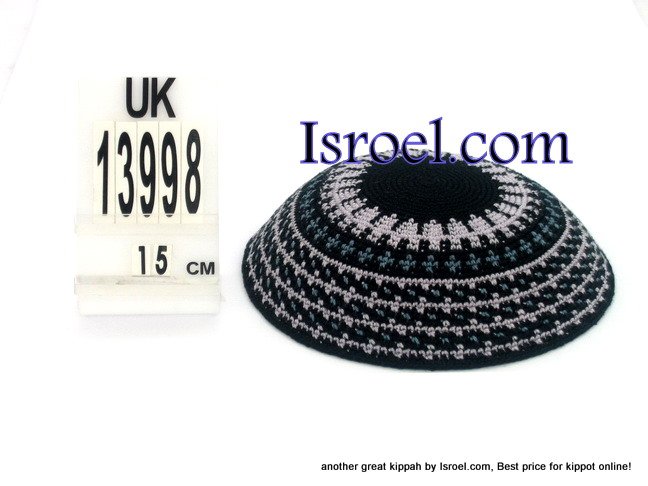 13998-BUY KIPPAH- PATTERNS ,kNITTED KIPA, yarmulka kippahs for sale, kippahs, kippah designs,KIPA