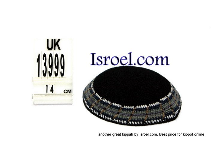13999-BUY KIPPAH- PATTERNS ,kNITTED KIPA, yarmulka kippahs for sale, kippahs, kippah designs,KIPA
