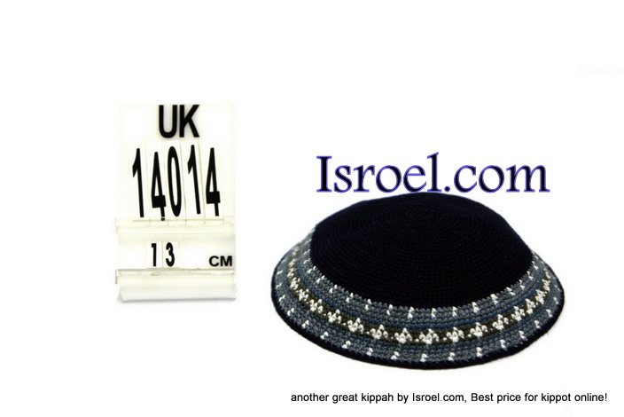 14014-BUY KIPPAH- PATTERNS ,kNITTED KIPA, yarmulka kippahs for sale, kippahs, kippah designs,KIPA