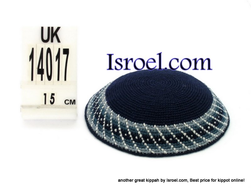 14017-BUY KIPPAH- PATTERNS ,kNITTED KIPA, yarmulka kippahs for sale, kippahs, kippah designs,KIPA