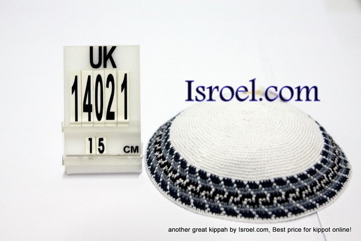14021-CHEAP KIPPAHS,DISCOUNT KIPPOT ,KNITTED KIPA, yarmulka kippahs for sale, kippah designs,KIPA