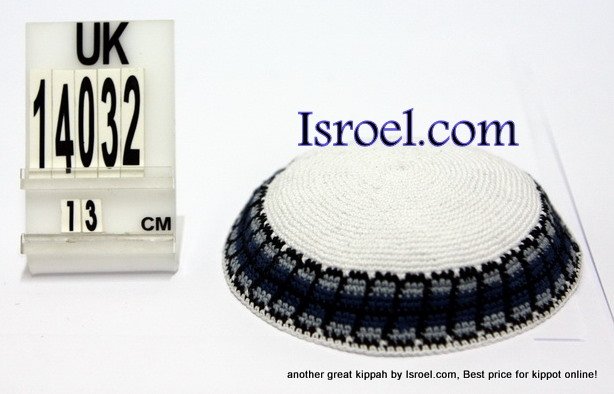 14032-CHEAP KIPPAHS,DISCOUNT KIPPOT ,KNITTED KIPA, yarmulka kippahs for sale, kippah designs,KIPA
