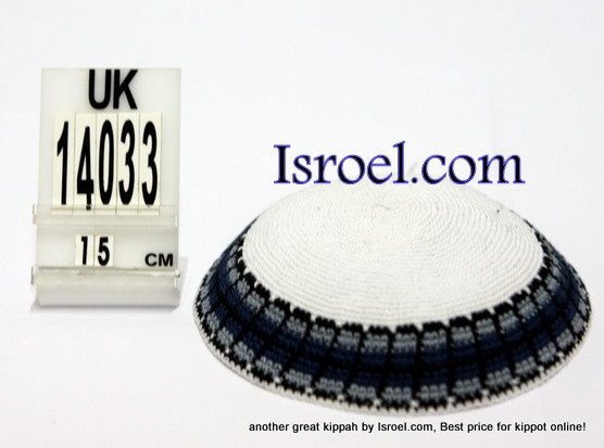 14033-CHEAP KIPPAHS,DISCOUNT KIPPOT ,KNITTED KIPA, yarmulka kippahs for sale, designs ,A KIPPAH