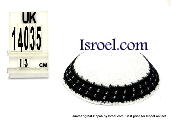 14035-CHEAP KIPPAHS,DISCOUNT KIPPOT ,KNITTED KIPA, yarmulka kippahs for sale, designs ,A KIPPAH