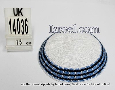 14036-CHEAP KIPPAHS,DISCOUNT KIPPOT ,KNITTED KIPA, yarmulka kippahs for sale, designs ,A KIPPAH