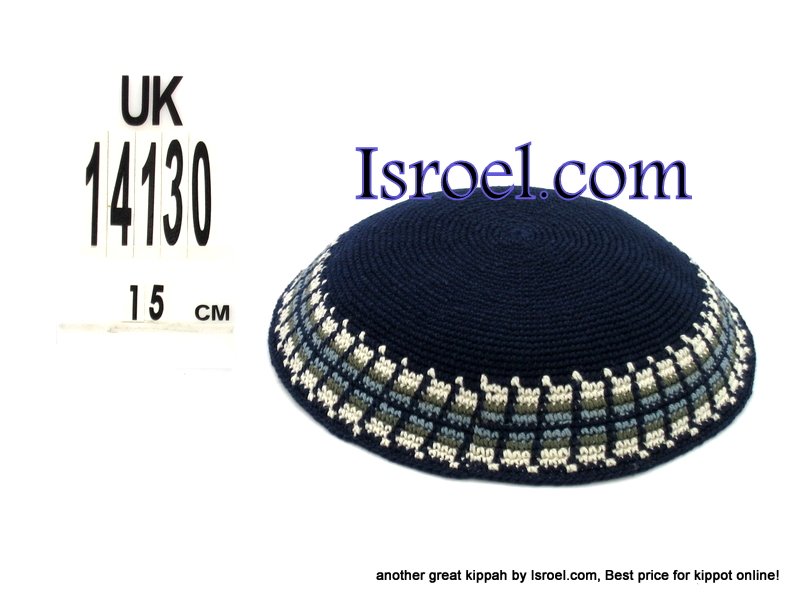 14130-CHEAP KIPA,DISCOUNT KIPPOT,KNITTED KIPA, yarmulke kippahs for sale,designs A KIPPAH designs