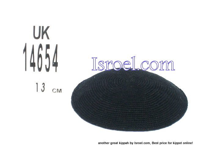 14654-CHEAP KIPA,DISCOUNT KIPPOT,KNITTED KIPA, yarmulke kippahs for sale,designs A KIPPAH designs