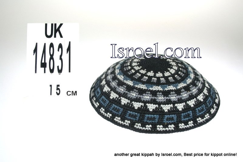 14831-CHEAP KIPA,DISCOUNT KIPPOT,KNITTED KIPA, yarmulke kippahs for sale,designs A KIPPAH designs