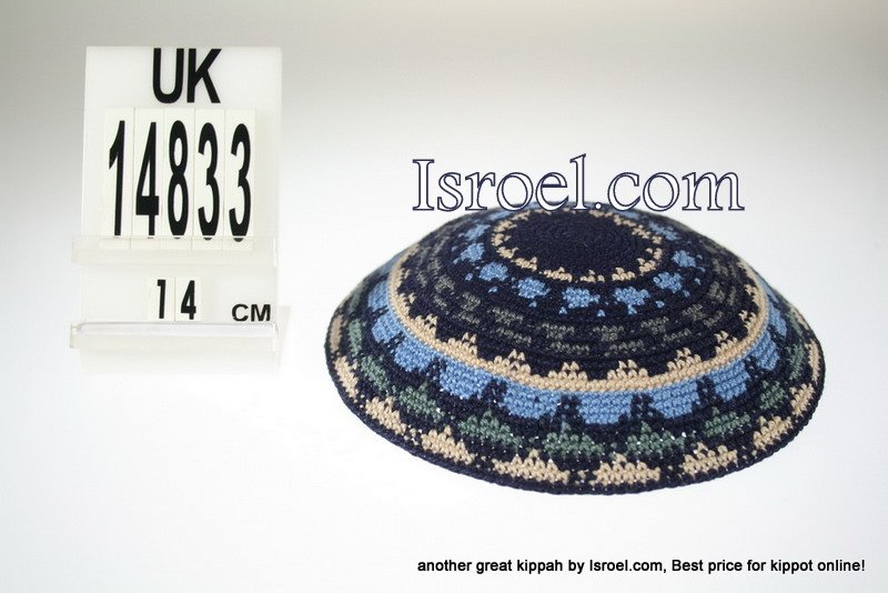 14833-CHEAP KIPA,DISCOUNT KIPPOT,KNITTED KIPA, yarmulke kippahs for sale,wedding A KIPPAH designs