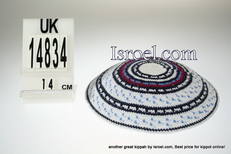 14834-klipped kippahs, kippahs for weddings, kippahs,kippa, kippot, cheap kippahs,bar mitzvah kippah