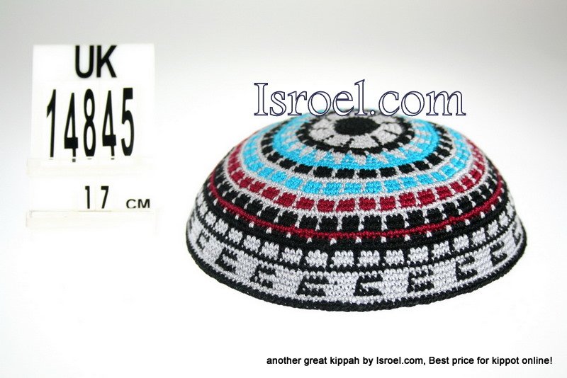 14845-knitted kippahs, kippahs for weddings, kippahs,kippa, kippot, cheap kippahs,bar mitzvah kippah