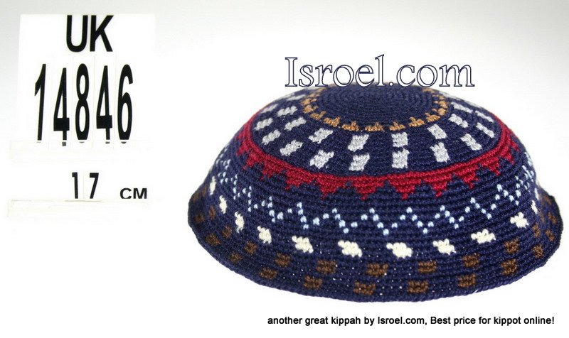 14846-knitted kippahs, kippahs for weddings, kippahs,kippa, kippot, cheap kippahs,bar mitzvah kippah