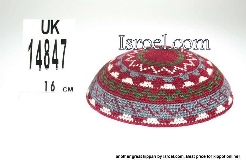 14847-knitted kippahs, kippahs for weddings, kippahs,kippa, kippot, cheap kippahs,bar mitzvah kippah