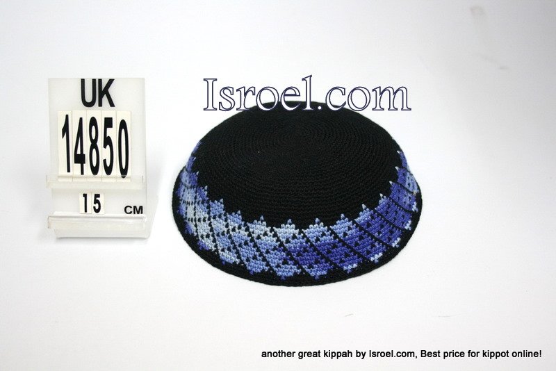 14850-buy knitted kippah, kippahs for weddings,our kippah store, kippot, cheap kippahs,bat mitzvah