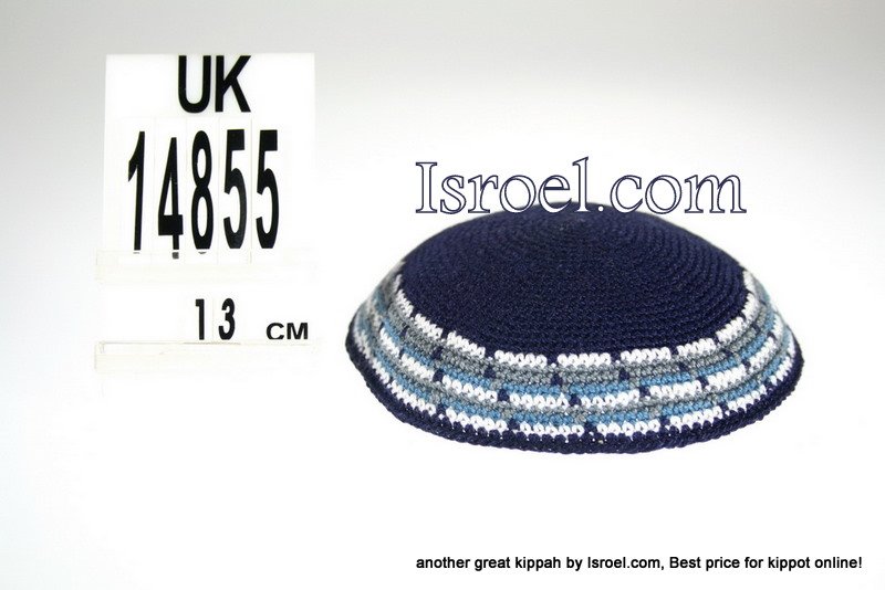 14855-buy knitted kippah, kippahs for weddings,our kippah store, kippot, cheap kippahs,bat mitzvah