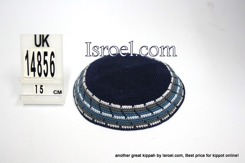 14856-buy knitted kippah, kippahs for weddings,our kippah store, kippot, cheap kippahs,bat mitzvah