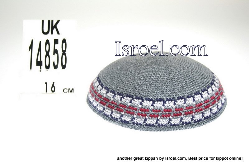 14858-buy knitted kippah, kippahs for weddings,our kippah store, kippot, cheap kippahs,bat mitzvah
