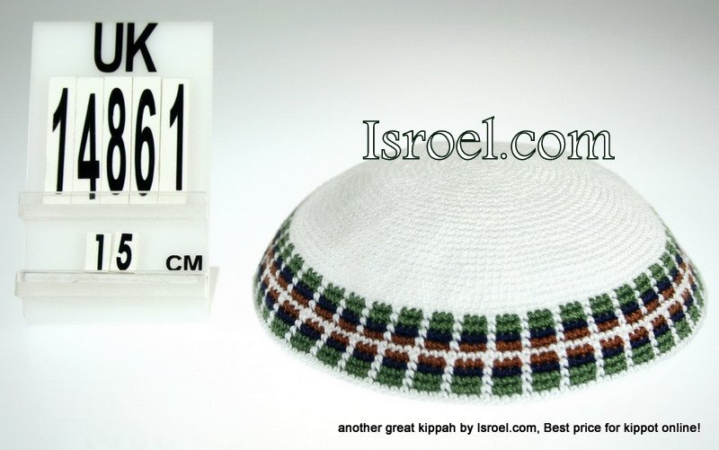 14861-buy knitted kippah, kippahs for weddings,our kippah store, kippot, cheap kippahs,bat mitzvah