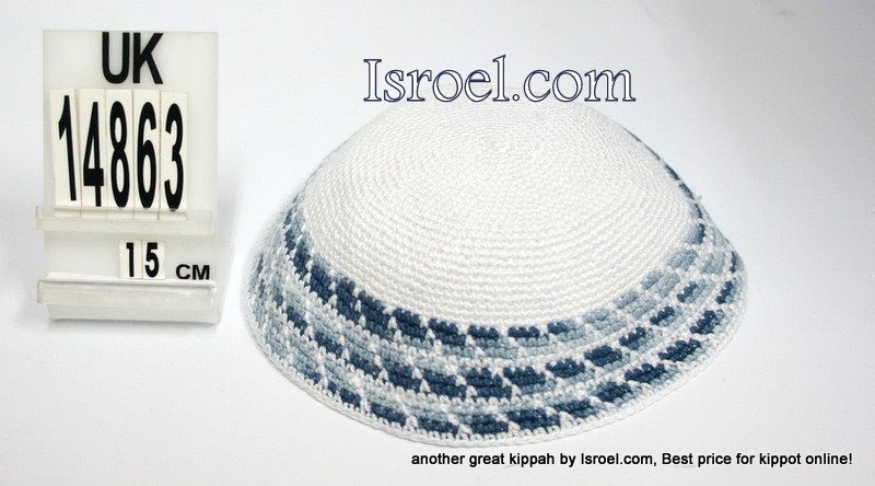14863-buy knitted kippah, kippahs for weddings,our kippah store, kippot, cheap kippahs,bat mitzvah