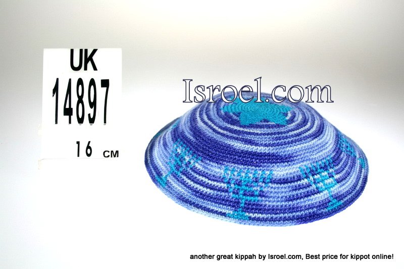 14897-buy knitted kippah, kippahs for weddings,our kippah store, kipa, cheap kippahs,bat mitzvah