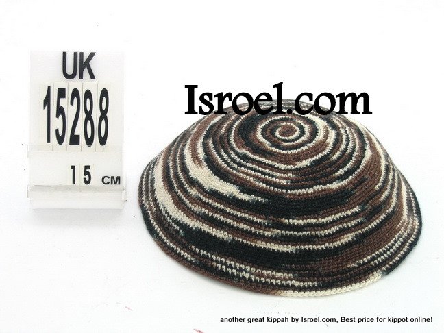15288 KNITTED KIPPAH BLACK BROWN, kippah store, kipa, cheap kippahs,bat mitzvah