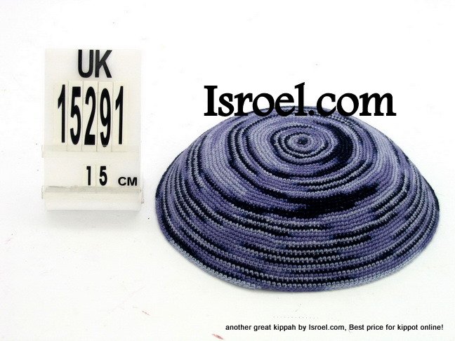 15291 -BEST KIPPAH 15CM BLUE PURPLE , kippah store, kipa, cheap kippahs,bat mitzvah