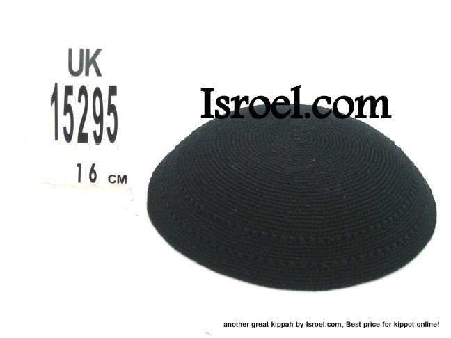 15295 - C DMC KIPPAH 16CM PLAIN BLACK , kippah store, kipa, cheap kippahs,baR mitzvah KIPPAH