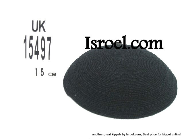 15497 KIPPAH 15CM PLAIN BLACK , kippah store, kipa, cheap kippahs,baR mitzvah KIPPAH