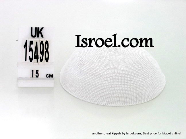 15498 BUY KIPPAH 15CM PLAIN WHITE, kippah store, kipa, cheap kippahs,baR mitzvah KIPPAH