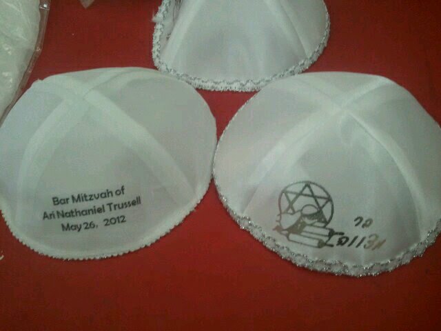 13510- LOT OF 75, PERSONALIZED WHITE SATIN KIPPAH "BAR MITZVAH" KIPA
