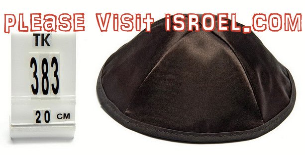 UK00383 -JEWISH KIPPAH ,kNITTED KIPA, yarmulka kippahs for sale,klipped kippahs, kippah designs,KIPA