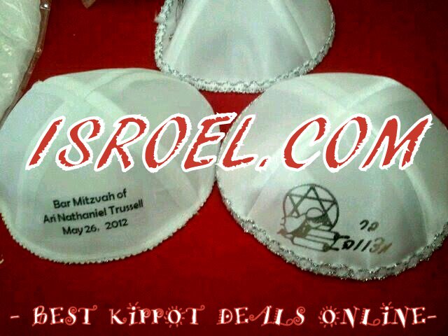 BULK LOT KIPPOT+PERSONALIZED IMPRINT BAR MITSVAH KIPOT FOR WEDDING / KIPPAH / YARMULKE / YAMAKA /