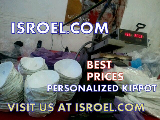 13510- BULK LOT 50 KIPPOT, PERSONALIZED WHITE SATIN KIPPAH "BAR MITZVAH" KIPA